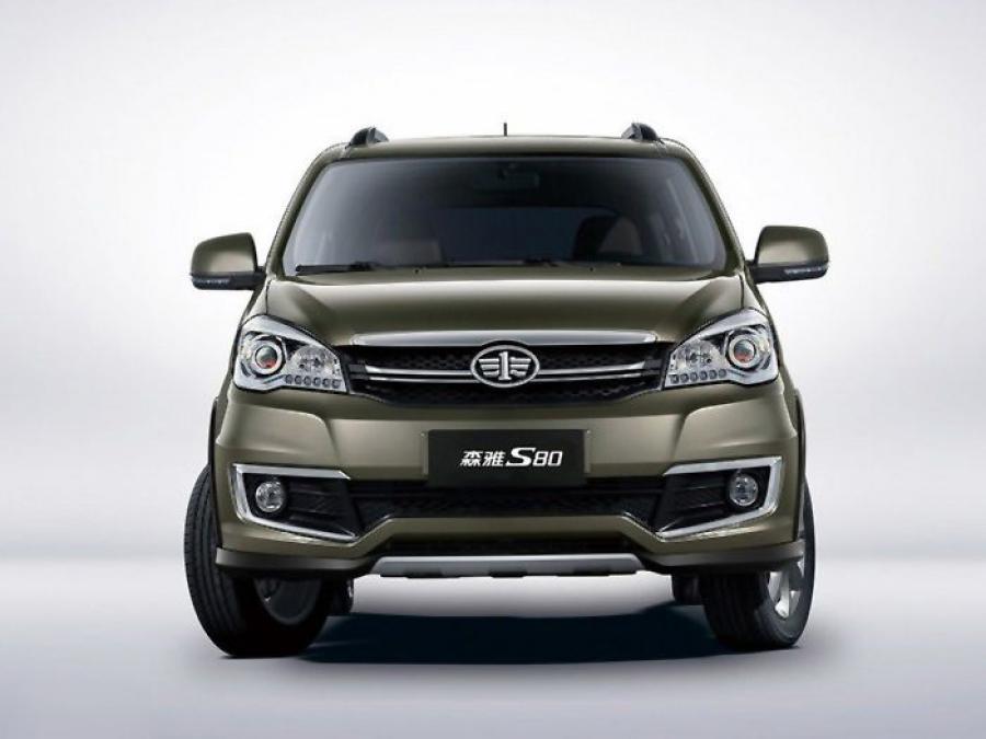 FAW Sirius S80 '2015
